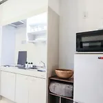 New Heart Of Shibuya Prime Studio, Kamiyama Inn!